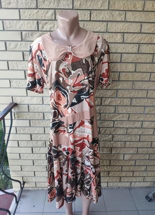 Платье женское очень большого размера, ткань масло nn