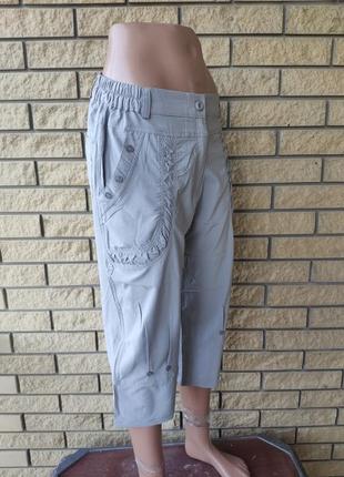 Бриджі жіночі стрейчеві, пояс на резинці, є великі розміри yalici5 фото