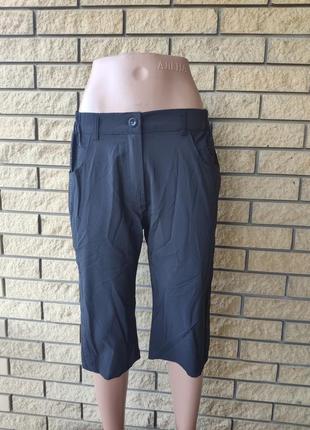 Бриджі жіночі стрейчеві, пояс на резинці, є великі розміри yalici