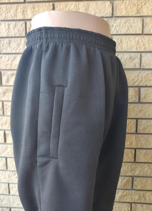 Спортивні штани утеплені на флісі трикотажні великих розмірів з широкою штаниною nn6 фото