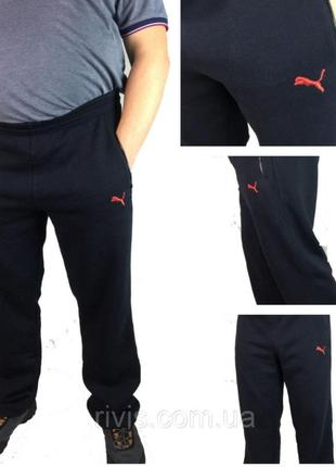 Спортивні штани утеплені на флісі трикотажні великих розмірів з широкою штаниною nn2 фото