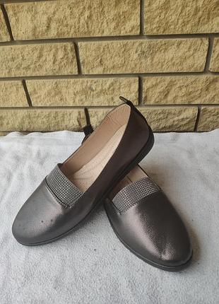 Туфли женские демисезонные на широкую ногу dual