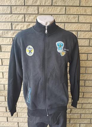 Кофта, толстовка унисекс утепленная (на флисе) на молнии высокого качества frend