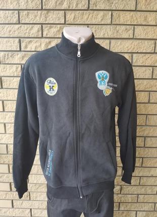 Кофта, толстовка унисекс утепленная (на флисе) на молнии высокого качества frend