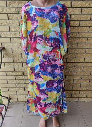 Костюм женский шифоновый (блузка плюс юбка) очень большого размера, nn