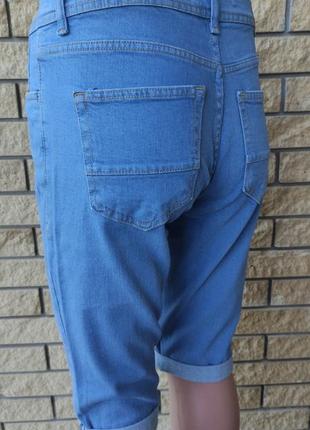 Бриджи унисекс джинсовые стрейчевые,  большие размеры nescoly5 фото