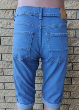 Бриджи унисекс джинсовые стрейчевые,  большие размеры nescoly3 фото