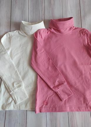 Гольф рожевий 104