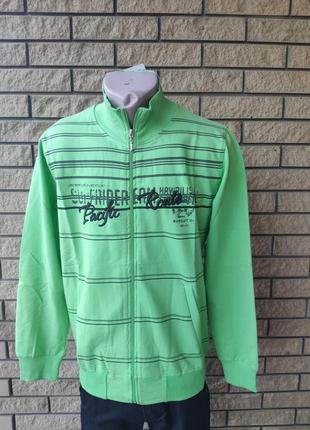 Кофта, ветровка мужская на молнии marco star, турция