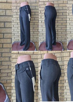 Брюки женские плотные, расклешенные книзу, есть большие размеры  chances