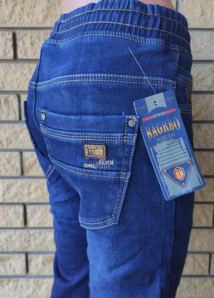 Джоггеры, джинсы с поясом  на резинке зимние утепленные, на флисе, стрейчевые  унисекс bagrbo4 фото