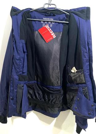 Чоловіча лижна куртка crivit