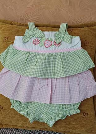 Бодік/сукні