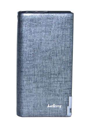 Мужское портмоне baellerry classical серебристое