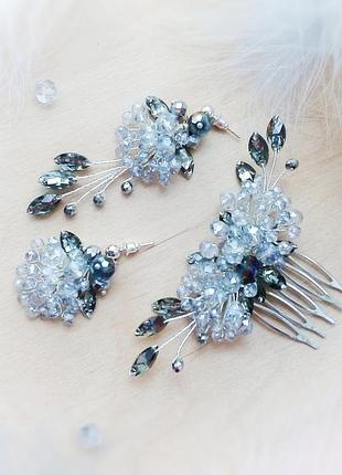 Туманный клевер набор гребень заколка 9 см серьги пуссеты ассимметричные серый дымчатый цветок украшение
