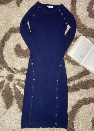Сукня темно-синя з декоративними ґудзиками