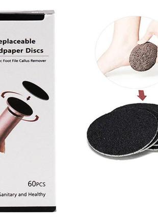 Самоклеющиеся сменные диски для электрической пилки для педикюра p100