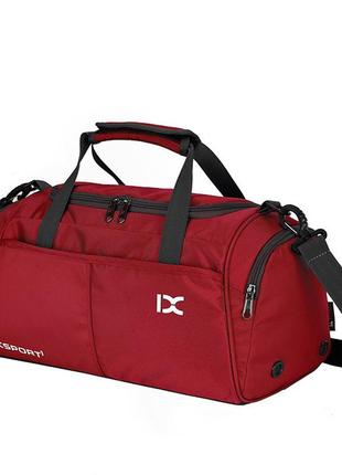 Спортивная сумка ix с отделом для обуви и для мокрых вещей красная