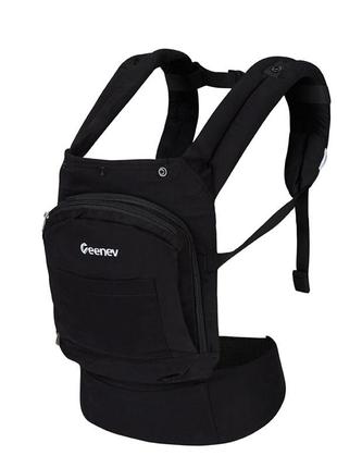 Ерго рюкзак, рюкзак-слінг, сумка кенгуру для перенесення дитини geenev чорний3 фото