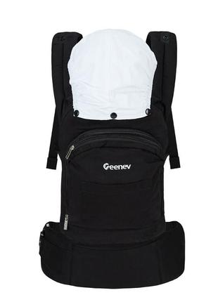 Ерго рюкзак, рюкзак-слінг, сумка кенгуру для перенесення дитини geenev чорний1 фото