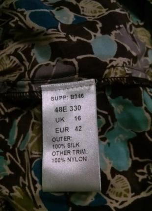 Блуза шелк 5