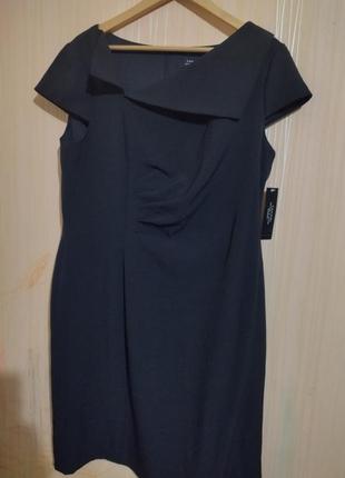 Новое платье