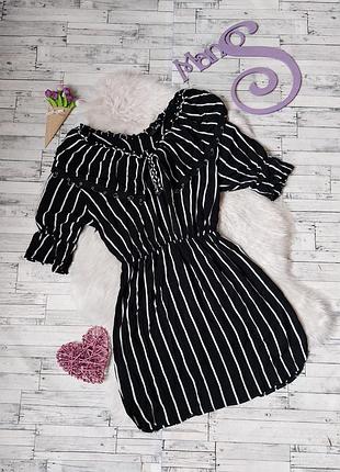 Сукня say чорне в смужку з воланами