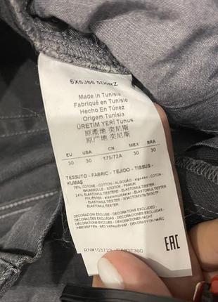 Джинсы armani jeans оригинал 30р л4 фото