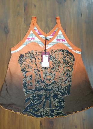 Супер майка parasuco