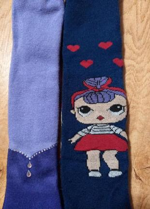 Махрові колготи