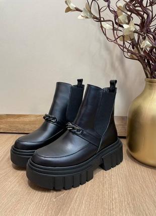 Ботинки кожа