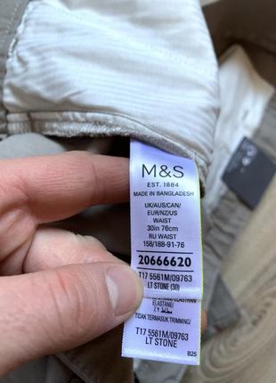 Мужские классические хлопковые шорты marks & spencer8 фото