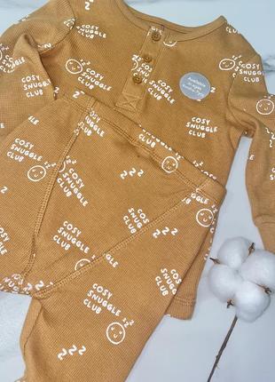 Пижама в рубчик george