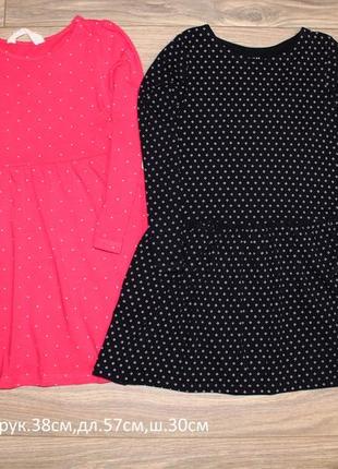 Платье черное h&m 4-6лет