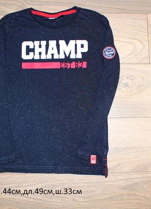 Реглан 7-8лет