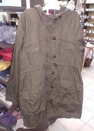 Суперова весняна парку