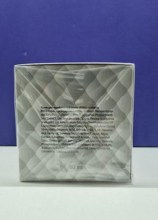 Крем себорегулирующий dr. yudina sebo-norma