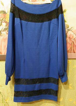 Платье вечернее очень классное