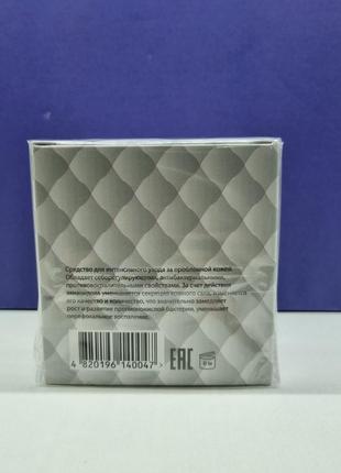 Крем себорегулирующий dr. yudina sebo-norma