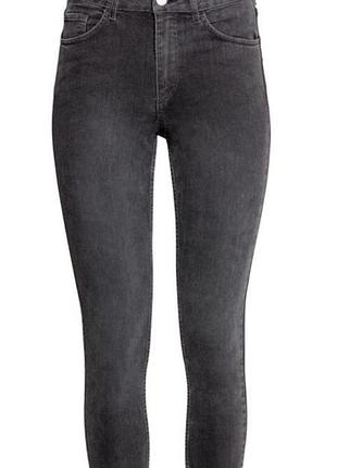 Джинси скінні h&m,