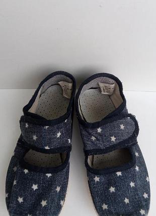 Тапочки для сада, дома р.18,5