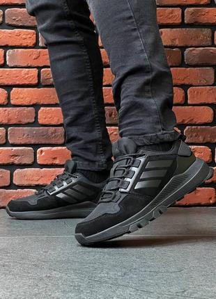 Чоловічі демісезонні чорні кросівки adidas terrex 🆕адідас терекс1 фото