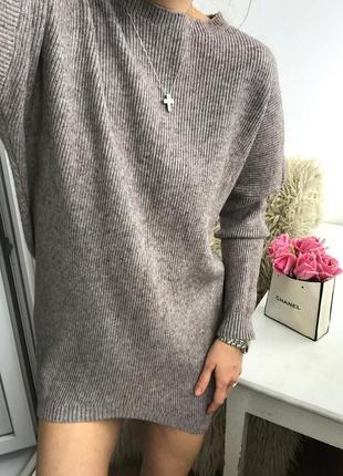 Мягкий вязаный свитер в рубчик цвета тауп, удлиненный свитер туника
