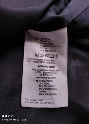 Шерстяная фирменная юбка супер качество!!!4 фото