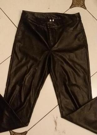 Штани под кожу