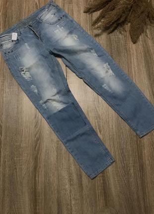 Джинси suiteblanko