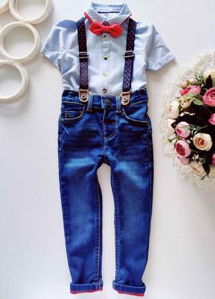 Святковий комплект для хлопчика артикул: 10498