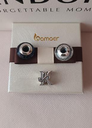 Срібні шармі 4