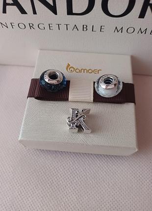 Срібні шармі 3