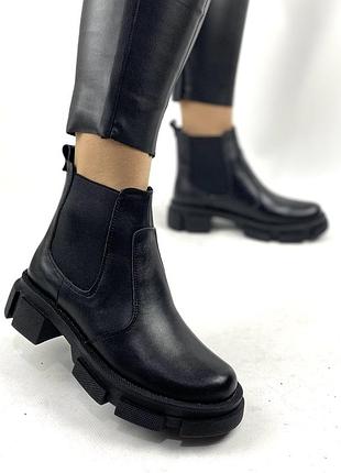 Жіночі черевики челсі на низькому ходу з натуральної шкіри